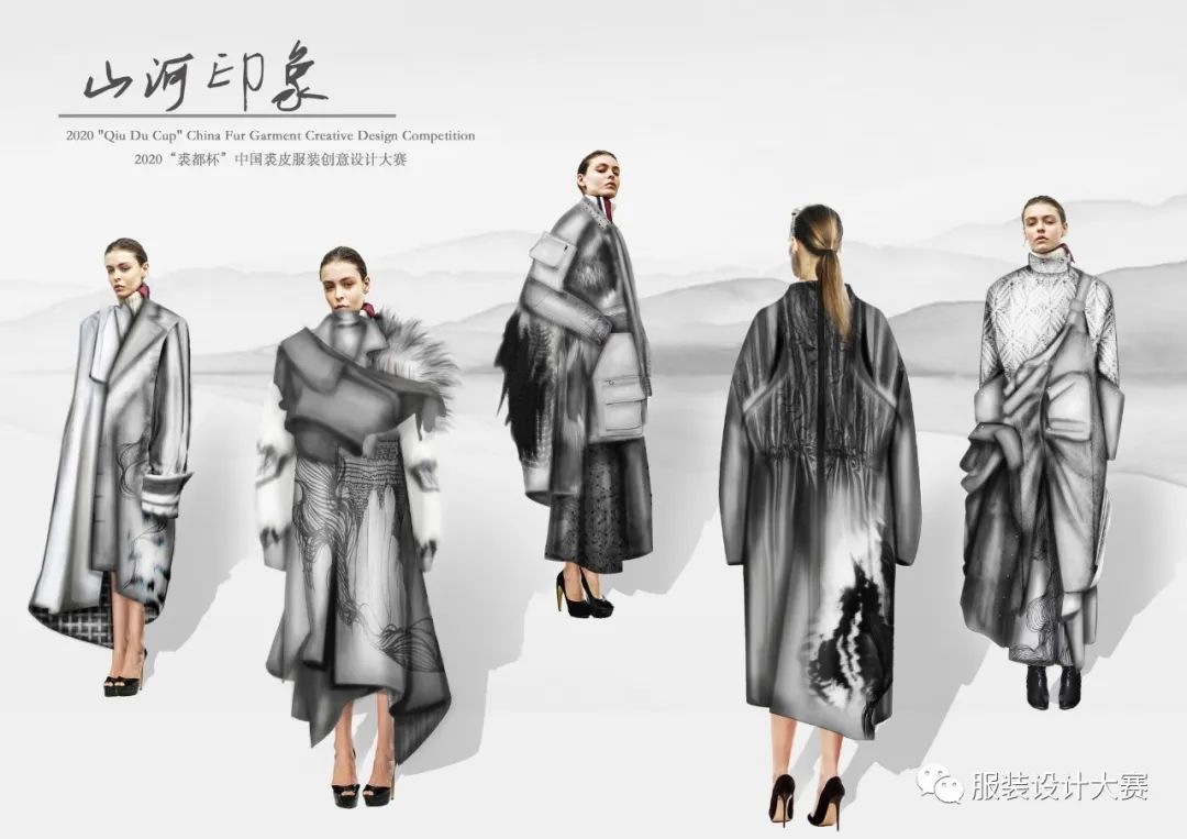 决赛速递!2020“裘都杯”中国裘皮服装创意设计大赛初评结果出炉! 决赛速递!2020“裘都杯”中国裘皮服装创意设计大赛初评结果出炉!