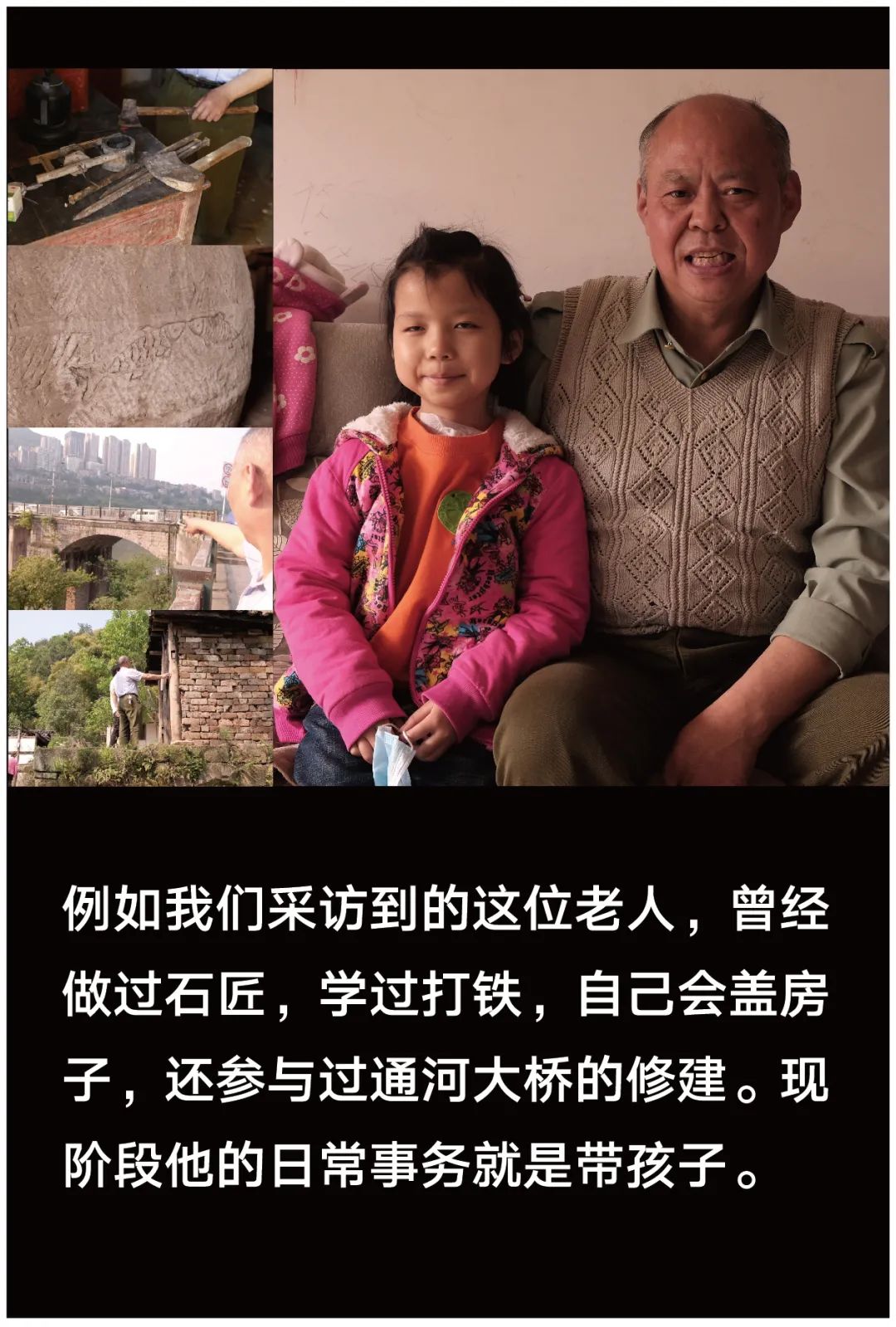 中央美术学院设计学院本科生毕业作品展 ⑩ 中央美术学院设计学院本科生毕业作品展 ⑩