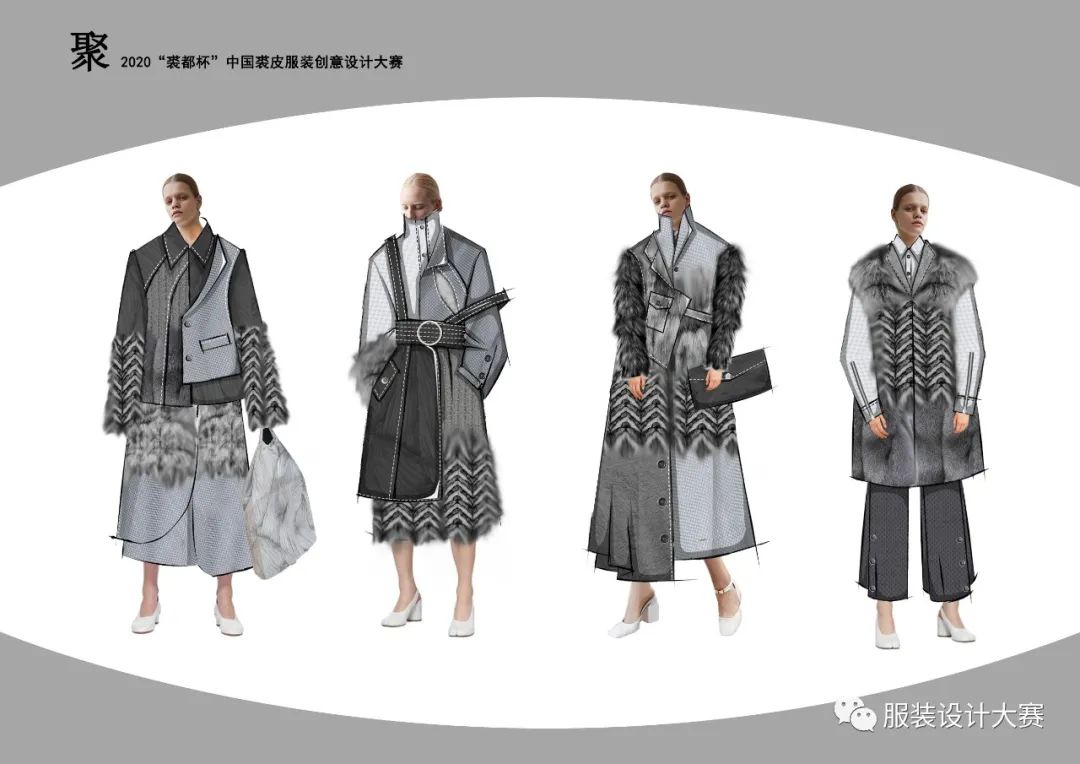 决赛速递!2020“裘都杯”中国裘皮服装创意设计大赛初评结果出炉! 决赛速递!2020“裘都杯”中国裘皮服装创意设计大赛初评结果出炉!