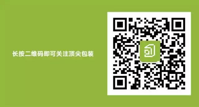 2020ISOT日本文具大赏新鲜出炉!人性化的包装设计超贴心! 2020ISOT日本文具大赏新鲜出炉!人性化的包装设计超贴心!