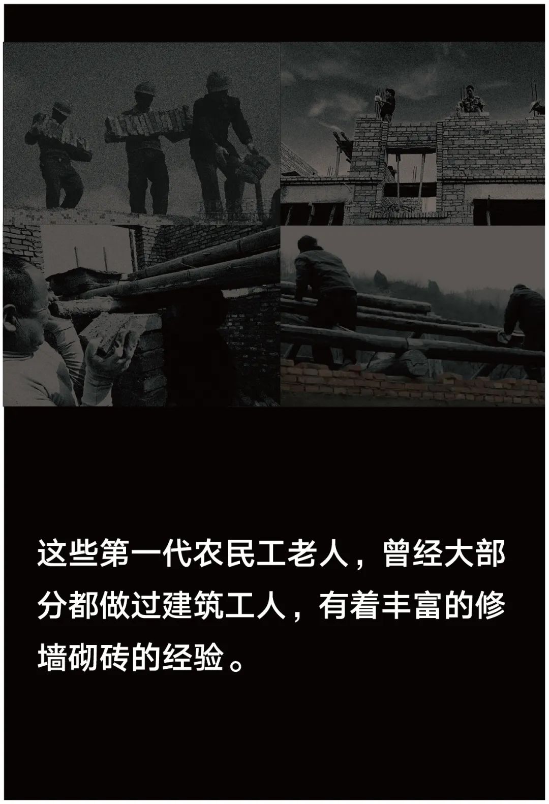 中央美术学院设计学院本科生毕业作品展 ⑩ 中央美术学院设计学院本科生毕业作品展 ⑩