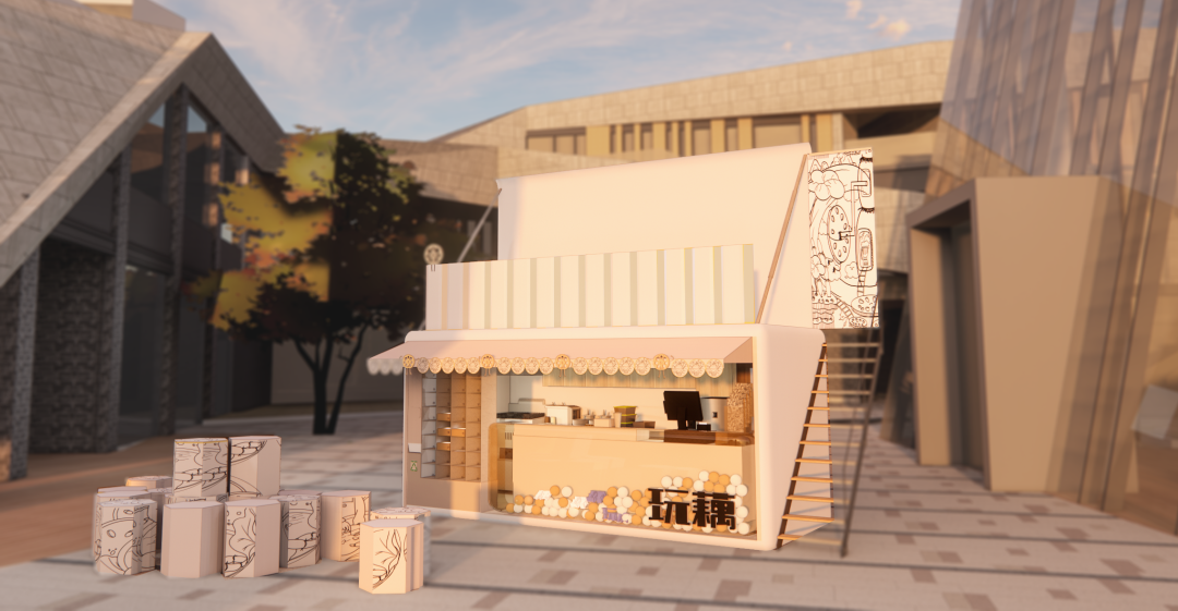 武汉轻工大学2019级MFA艺术设计专业硕士《环境设计专题》课程展 武汉轻工大学艺术与传媒学院2019级MFA艺术设计专业硕士《环境设计专题》课程展