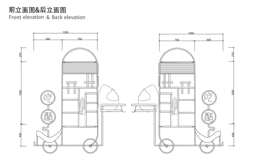 武汉轻工大学2019级MFA艺术设计专业硕士《环境设计专题》课程展 武汉轻工大学2019级MFA艺术设计专业硕士《环境设计专题》课程展