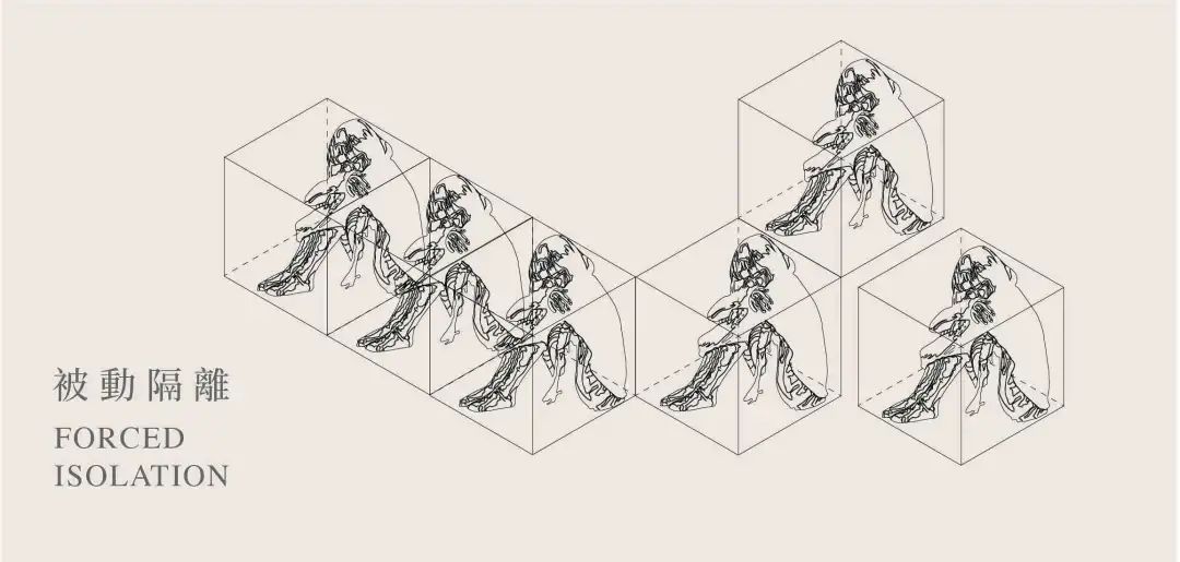中央美术学院设计学院本科生毕业作品展 ⑫ 中央美术学院设计学院本科生毕业作品展 ⑫