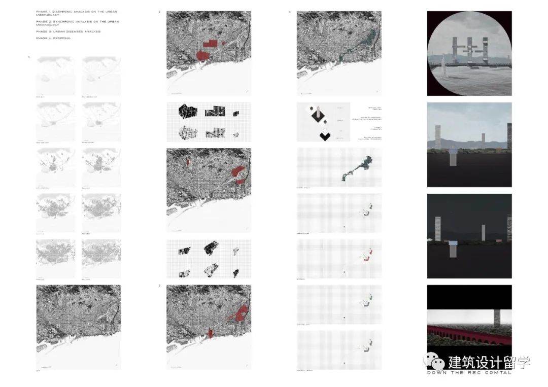 建筑竞赛结果 | 第九届 ISARCH Awards国际学生建筑奖结果(内附竞赛图纸) 建筑竞赛结果 | 第九届 ISARCH Awards国际学生建筑奖结果(内附竞赛图纸)