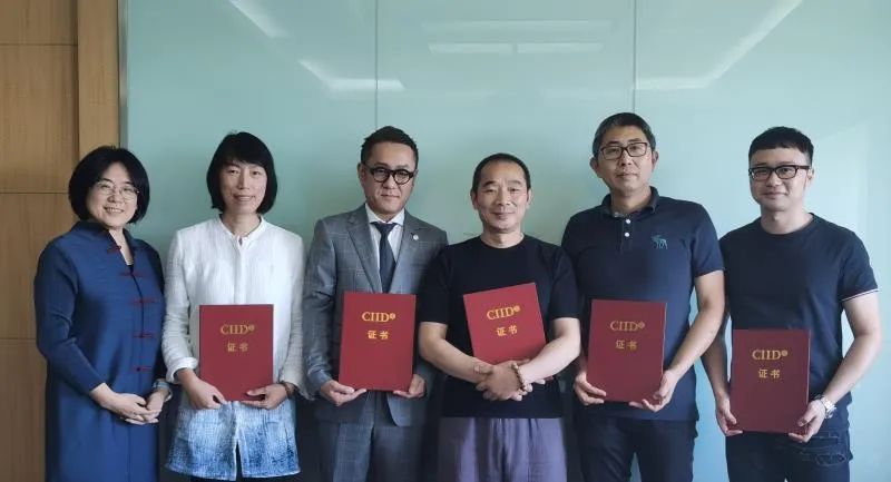 2020年第十九届“新人杯”全国大学生室内设计竞赛评审工作圆满结束 2020年第十九届“新人杯”全国大学生室内设计竞赛评审工作圆满结束