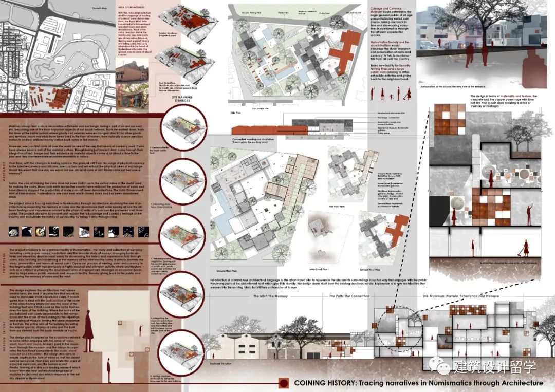 建筑竞赛结果 | 第九届 ISARCH Awards国际学生建筑奖结果(内附竞赛图纸) 建筑竞赛结果 | 第九届 ISARCH Awards国际学生建筑奖结果(内附竞赛图纸)