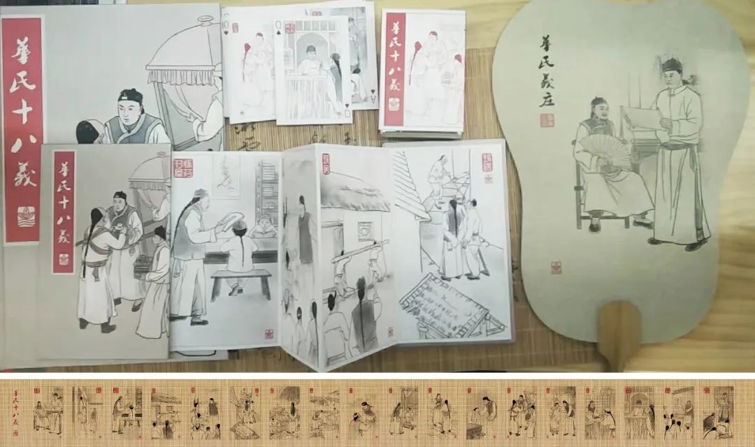 “老荡口杯”文创设计大赛,获奖名单来啦! “老荡口杯”文创设计大赛,获奖名单来啦!