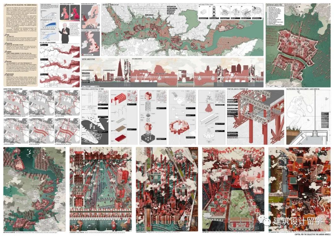 建筑竞赛结果 | 第九届 ISARCH Awards国际学生建筑奖结果(内附竞赛图纸) 建筑竞赛结果 | 第九届 ISARCH Awards国际学生建筑奖结果(内附竞赛图纸)