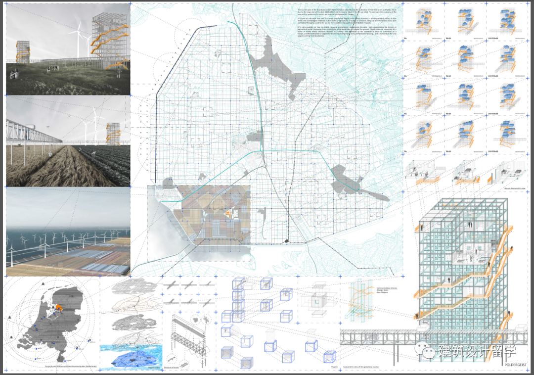 建筑竞赛结果 | 第九届 ISARCH Awards国际学生建筑奖结果(内附竞赛图纸) 第九届 ISARCH Awards国际学生建筑奖获奖作品