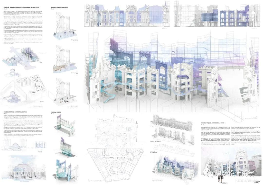 建筑竞赛结果 | 第九届 ISARCH Awards国际学生建筑奖结果(内附竞赛图纸) 建筑竞赛结果 | 第九届 ISARCH Awards国际学生建筑奖结果(内附竞赛图纸)