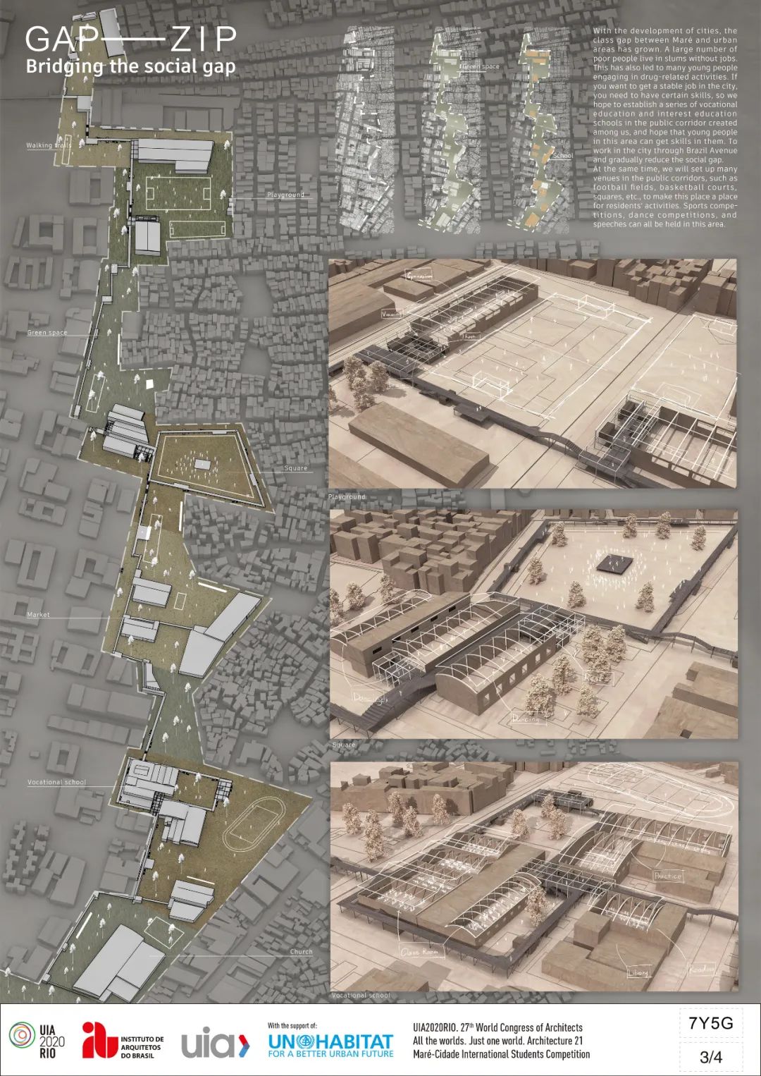 结果 | UIA 2020 RIO 国际建筑学生创意竞赛结果公布,中国学生表现优异 结果 | UIA 2020 RIO 国际建筑学生创意竞赛结果公布,中国学生表现优异