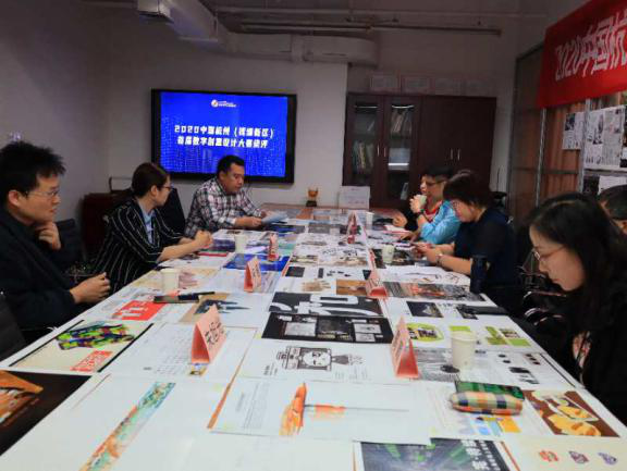 【大赛资讯】结果出炉!作品出彩!人才出色! 2020中国杭州(钱塘新区)首届数字创意设计大赛获奖名单