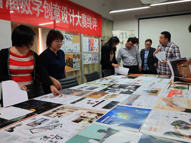 【大赛资讯】结果出炉!作品出彩!人才出色! 2020中国杭州(钱塘新区)首届数字创意设计大赛获奖名单