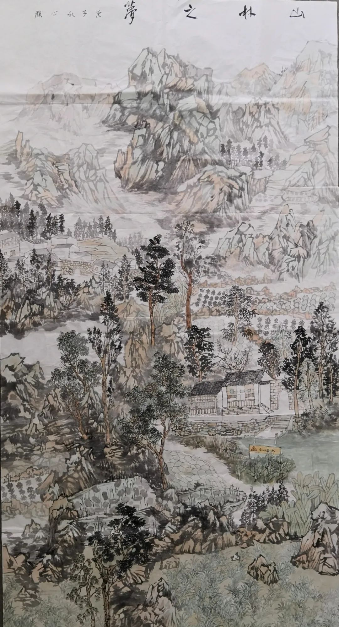 美术学院2021届硕士研究生(美术学、设计学)毕业作品展 美术学院2021届硕士研究生(美术学、设计学)毕业作品展