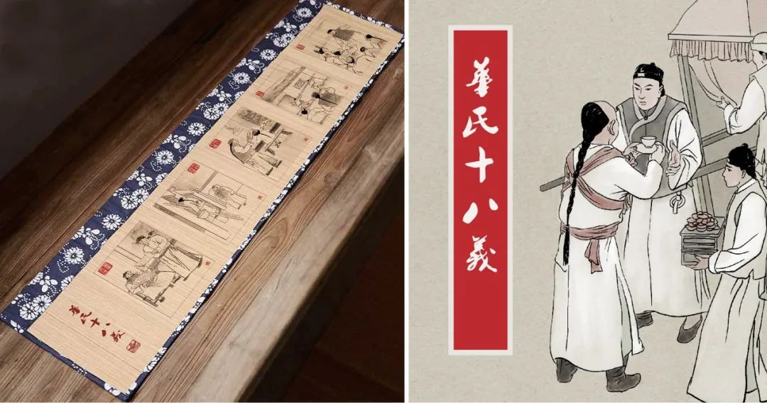 “老荡口杯”文创设计大赛,获奖名单来啦! “老荡口杯”文创设计大赛,获奖名单来啦!