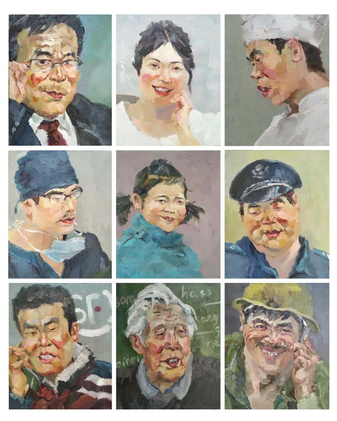 美术学院2021届硕士研究生(美术学、设计学)毕业作品展 美术学院2021届硕士研究生(美术学、设计学)毕业作品展