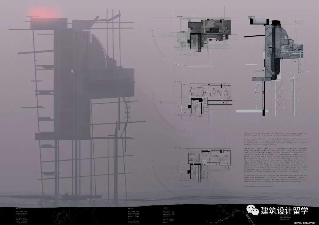 建筑竞赛结果 | 第九届 ISARCH Awards国际学生建筑奖结果(内附竞赛图纸) 建筑竞赛结果 | 第九届 ISARCH Awards国际学生建筑奖结果(内附竞赛图纸)