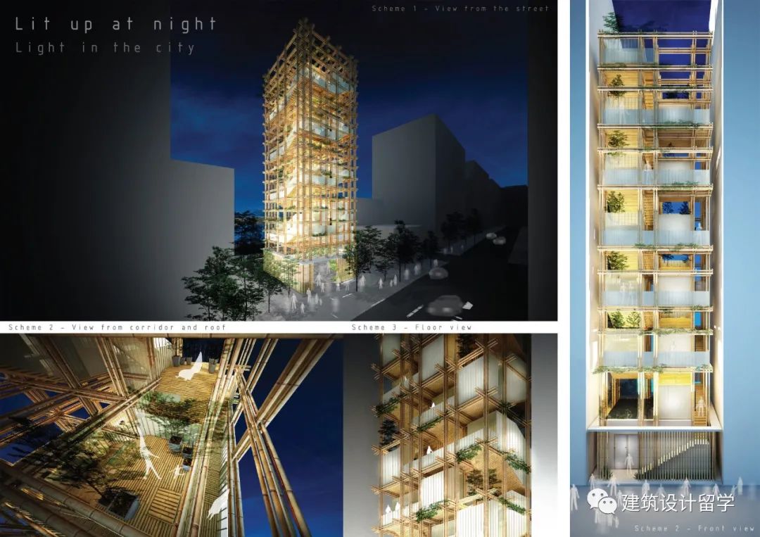建筑竞赛结果 | 香港像素住宅概念设计竞赛结果 Hong Kong Pixel Homes(内附竞赛图纸) 建筑竞赛结果 | 香港像素住宅概念设计竞赛结果 Hong Kong Pixel Homes(内附竞赛图纸)