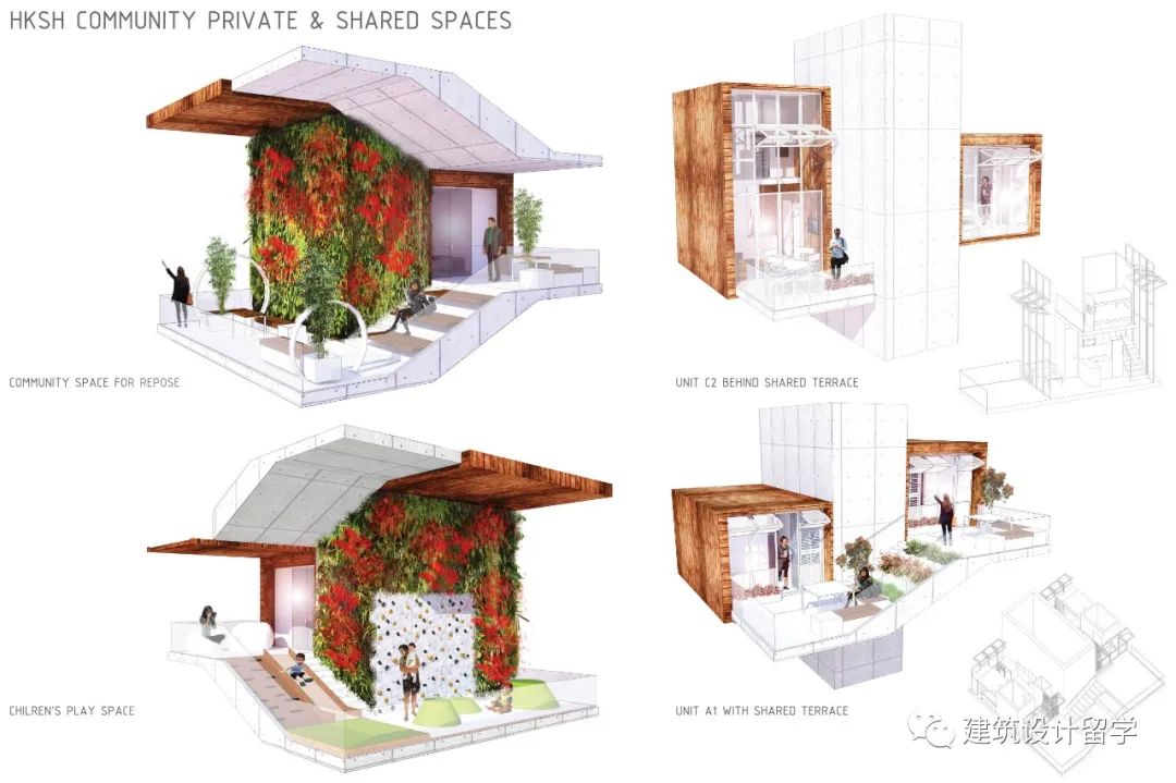 建筑竞赛结果 | 香港像素住宅概念设计竞赛结果 Hong Kong Pixel Homes(内附竞赛图纸) 建筑竞赛结果 | 香港像素住宅概念设计竞赛结果 Hong Kong Pixel Homes(内附竞赛图纸)