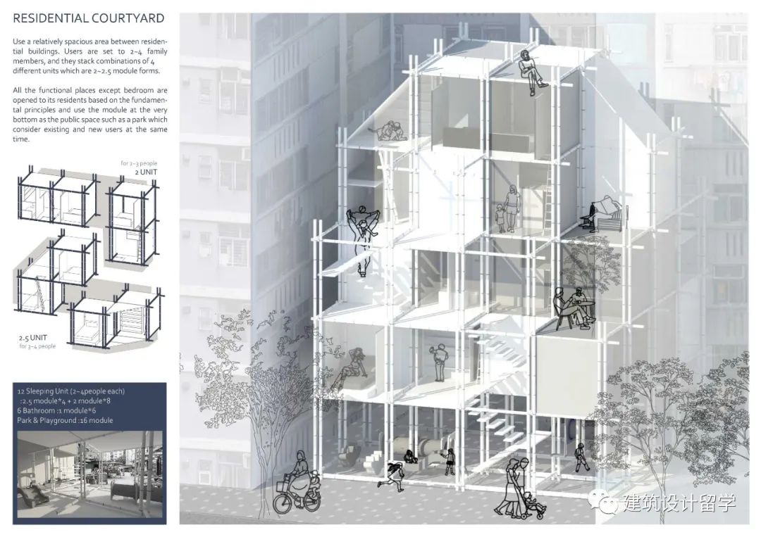 建筑竞赛结果 | 香港像素住宅概念设计竞赛结果 Hong Kong Pixel Homes(内附竞赛图纸) 建筑竞赛结果 | 香港像素住宅概念设计竞赛结果 Hong Kong Pixel Homes(内附竞赛图纸)