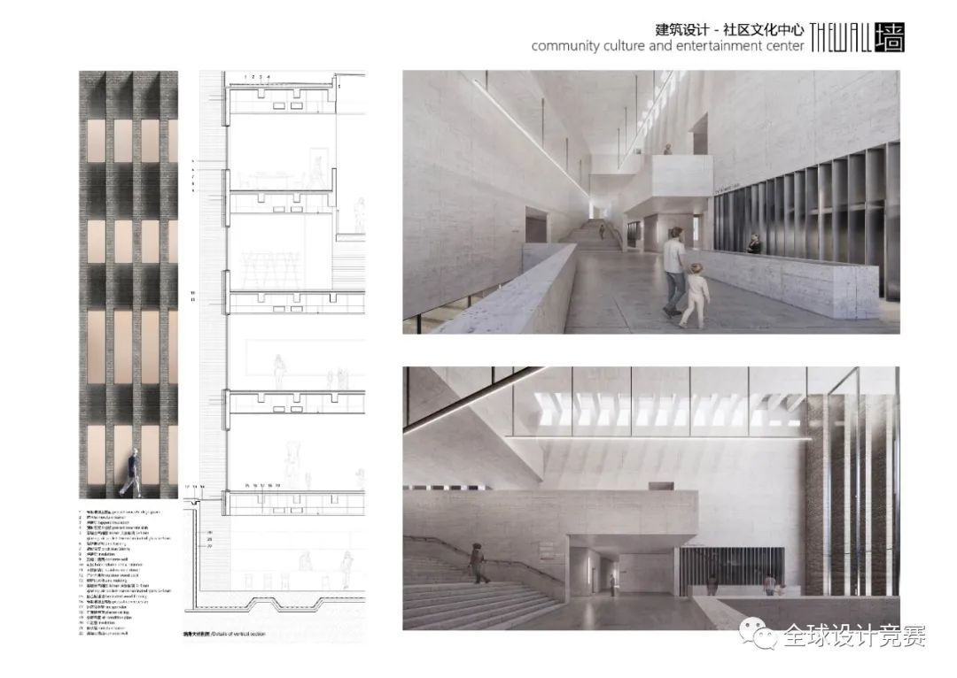 从大一到大三,高手如云!2020建筑新人赛16强作品赏析 从大一到大三,高手如云!2020建筑新人赛16强作品赏析