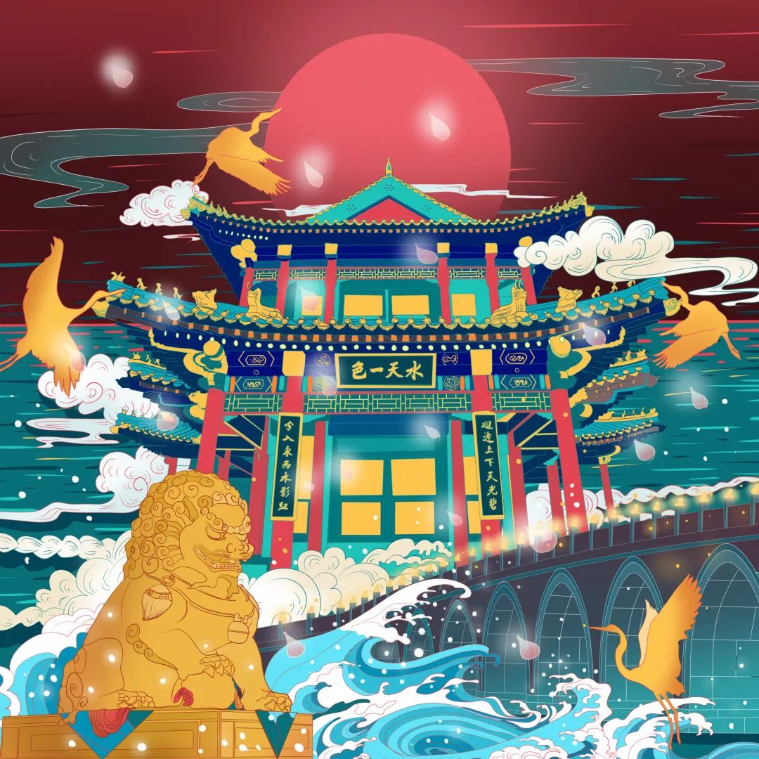获奖作品(上) 2020北京国际设计周插画设计征集暨“北京礼物”插画师招募活动(附视频) 获奖作品(上) 2020北京国际设计周插画设计征集暨“北京礼物”插画师招募活动(附视频)