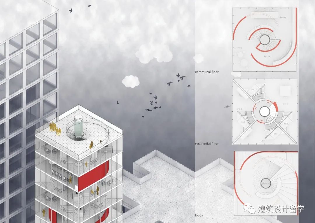 建筑竞赛结果 | 香港像素住宅概念设计竞赛结果 Hong Kong Pixel Homes(内附竞赛图纸) 建筑竞赛结果 | 香港像素住宅概念设计竞赛结果 Hong Kong Pixel Homes(内附竞赛图纸)