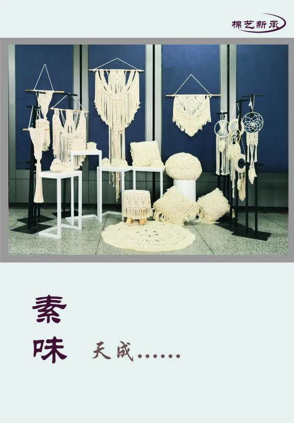 “淘宝城”杯南通工艺美术创意设计大赛获奖作品名单出炉!快来看都有谁! “淘宝城”杯南通工艺美术创意设计大赛获奖作品名单出炉!快来看都有谁!