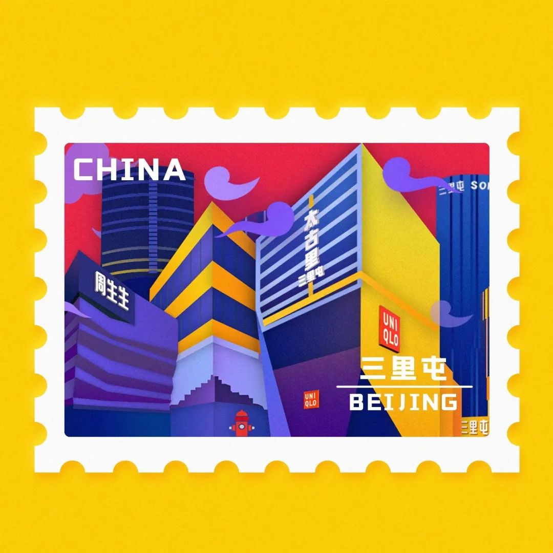 获奖作品(上) 2020北京国际设计周插画设计征集暨“北京礼物”插画师招募活动(附视频) 获奖作品(上) 2020北京国际设计周插画设计征集暨“北京礼物”插画师招募活动(附视频)