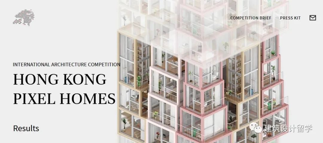 建筑竞赛结果 | 香港像素住宅概念设计竞赛结果 Hong Kong Pixel Homes(内附竞赛图纸) 建筑竞赛结果 | 香港像素住宅概念设计竞赛结果 Hong Kong Pixel Homes(内附竞赛图纸)