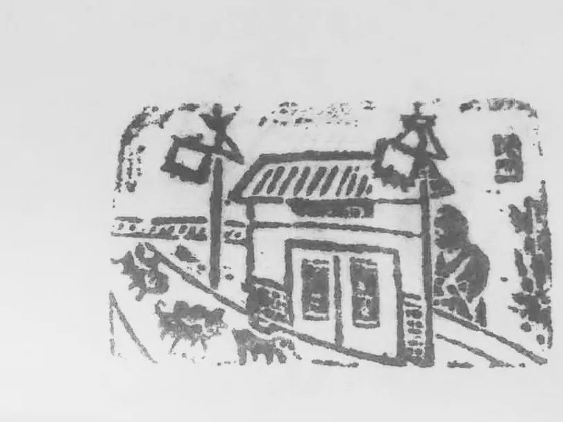 “我为日照非遗设计”文创大赛线上投票正式开启! “我为日照非遗设计”文创大赛线上投票正式开启!