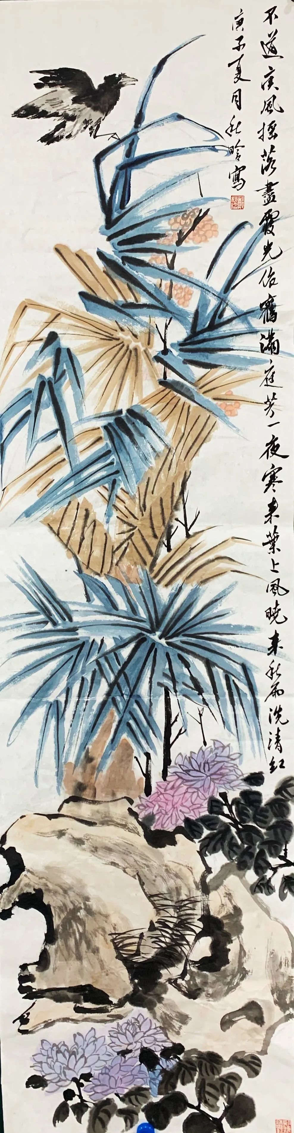 齐鲁工业大学艺术设计学院2018级硕士研究生中期优秀作品展 齐鲁工业大学艺术设计学院2018级硕士研究生中期优秀作品展