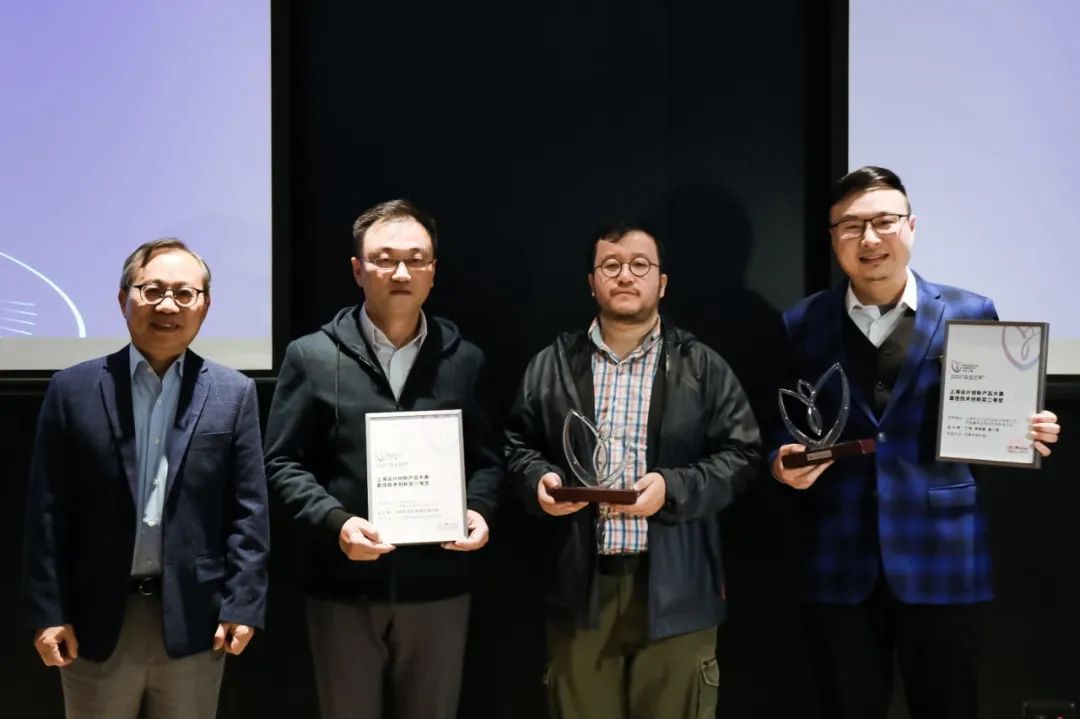 活动丨2020“白玉兰杯”颁奖盛典暨设计创新产品展 X 创意发声“创意绽放，人人有声”活动在沪举行