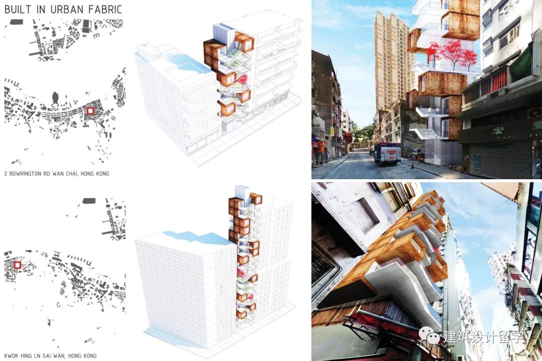 建筑竞赛结果 | 香港像素住宅概念设计竞赛结果 Hong Kong Pixel Homes(内附竞赛图纸) 建筑竞赛结果 | 香港像素住宅概念设计竞赛结果 Hong Kong Pixel Homes(内附竞赛图纸)
