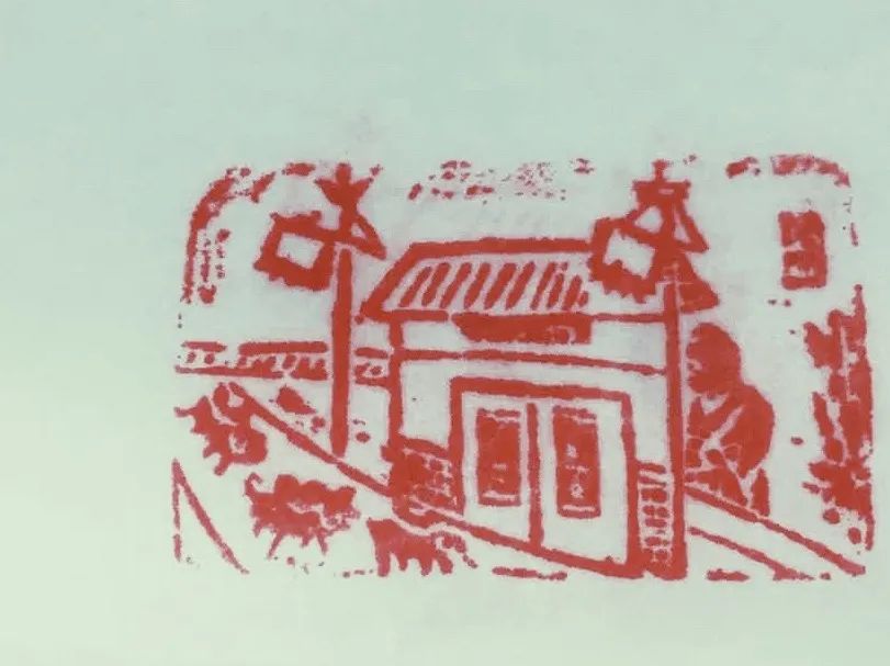 “我为日照非遗设计”文创大赛线上投票正式开启! “我为日照非遗设计”文创大赛线上投票正式开启!