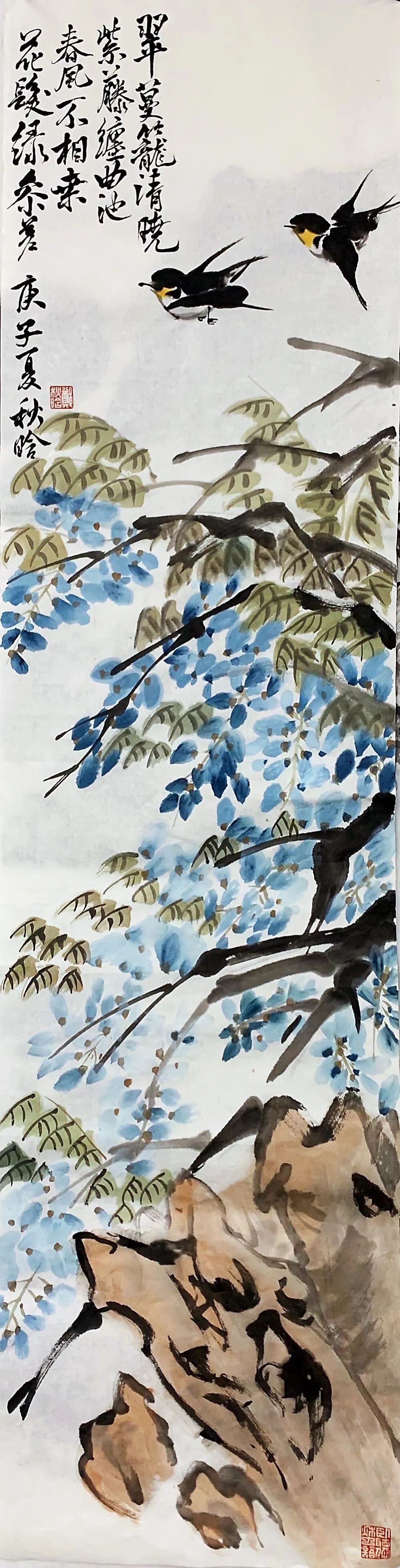 齐鲁工业大学艺术设计学院2018级硕士研究生中期优秀作品展 齐鲁工业大学艺术设计学院2018级硕士研究生中期优秀作品展