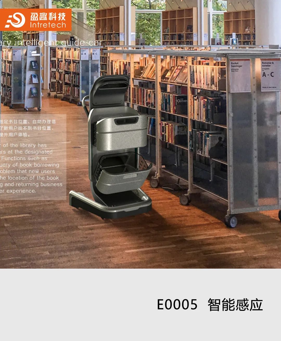 2020“盈趣杯”智能创新产品工业设计大赛奖状、奖杯新鲜出炉啦! 2020“盈趣杯”智能创新产品工业设计大赛奖状、奖杯新鲜出炉啦!