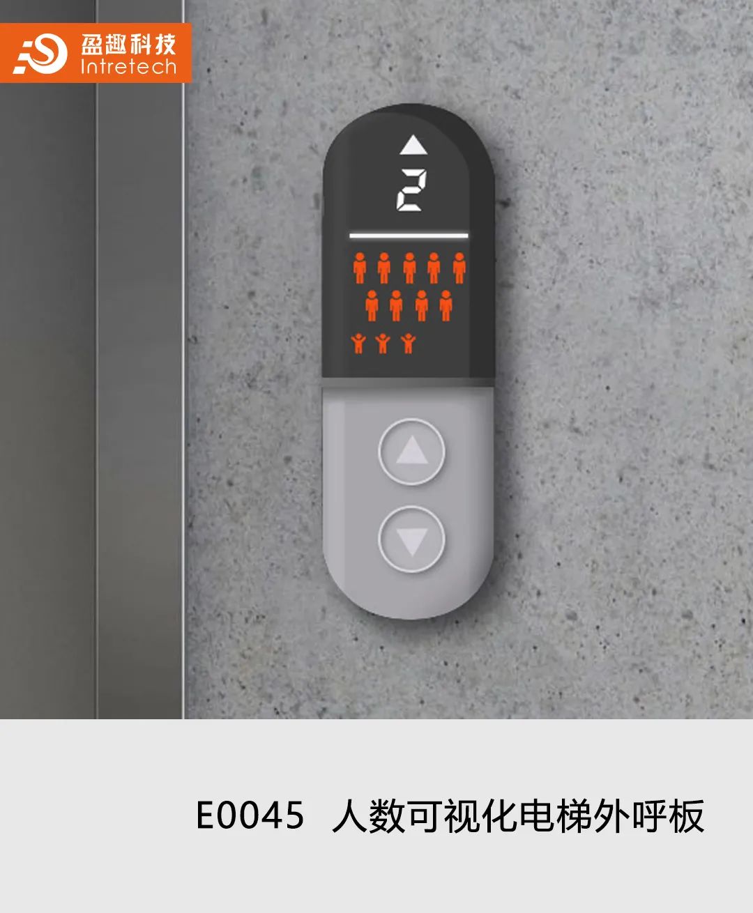 2020“盈趣杯”智能创新产品工业设计大赛奖状、奖杯新鲜出炉啦! 2020“盈趣杯”智能创新产品工业设计大赛奖状、奖杯新鲜出炉啦!