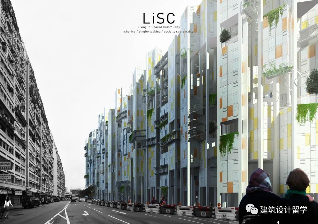 建筑竞赛结果 | 香港像素住宅概念设计竞赛结果 Hong Kong Pixel Homes(内附竞赛图纸) 建筑竞赛结果 | 香港像素住宅概念设计竞赛结果 Hong Kong Pixel Homes(内附竞赛图纸)