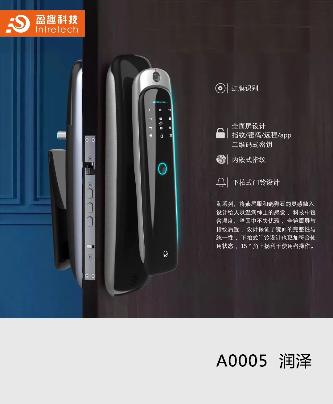 2020“盈趣杯”智能创新产品工业设计大赛奖状、奖杯新鲜出炉啦! 2020“盈趣杯”智能创新产品工业设计大赛奖状、奖杯新鲜出炉啦!