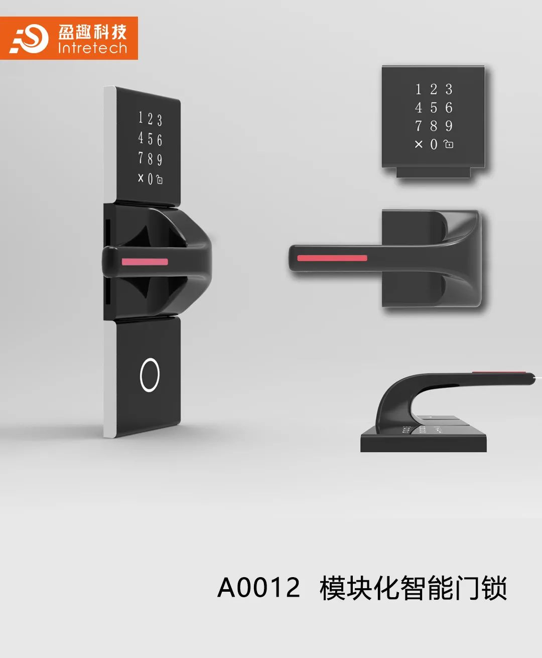 2020“盈趣杯”智能创新产品工业设计大赛奖状、奖杯新鲜出炉啦! 2020“盈趣杯”智能创新产品工业设计大赛奖状、奖杯新鲜出炉啦!