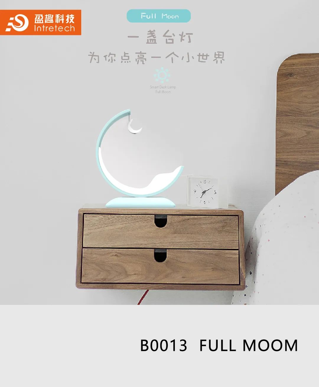 2020“盈趣杯”智能创新产品工业设计大赛奖状、奖杯新鲜出炉啦! 2020“盈趣杯”智能创新产品工业设计大赛奖状、奖杯新鲜出炉啦!