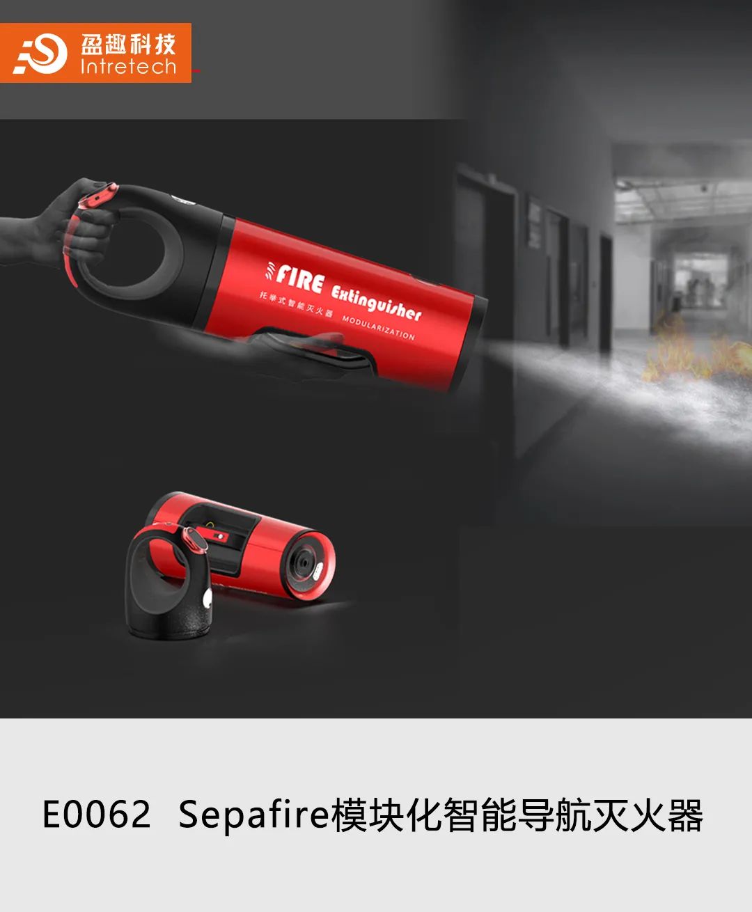 2020“盈趣杯”智能创新产品工业设计大赛奖状、奖杯新鲜出炉啦! 2020“盈趣杯”智能创新产品工业设计大赛奖状、奖杯新鲜出炉啦!