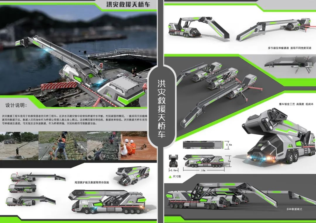 创意点亮温州,赋能“时尚智造”!2020温州“市长杯”各项大奖出炉 创意点亮温州,赋能“时尚智造”!2020温州“市长杯”各项大奖出炉