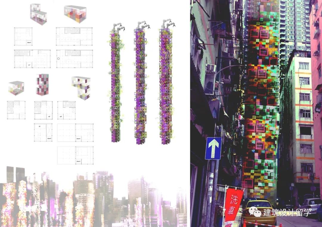 建筑竞赛结果 | 香港像素住宅概念设计竞赛结果 Hong Kong Pixel Homes(内附竞赛图纸) 建筑竞赛结果 | 香港像素住宅概念设计竞赛结果 Hong Kong Pixel Homes(内附竞赛图纸)