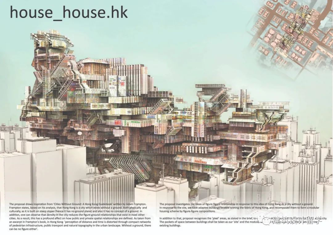 建筑竞赛结果 | 香港像素住宅概念设计竞赛结果 Hong Kong Pixel Homes(内附竞赛图纸) 建筑竞赛结果 | 香港像素住宅概念设计竞赛结果 Hong Kong Pixel Homes(内附竞赛图纸)