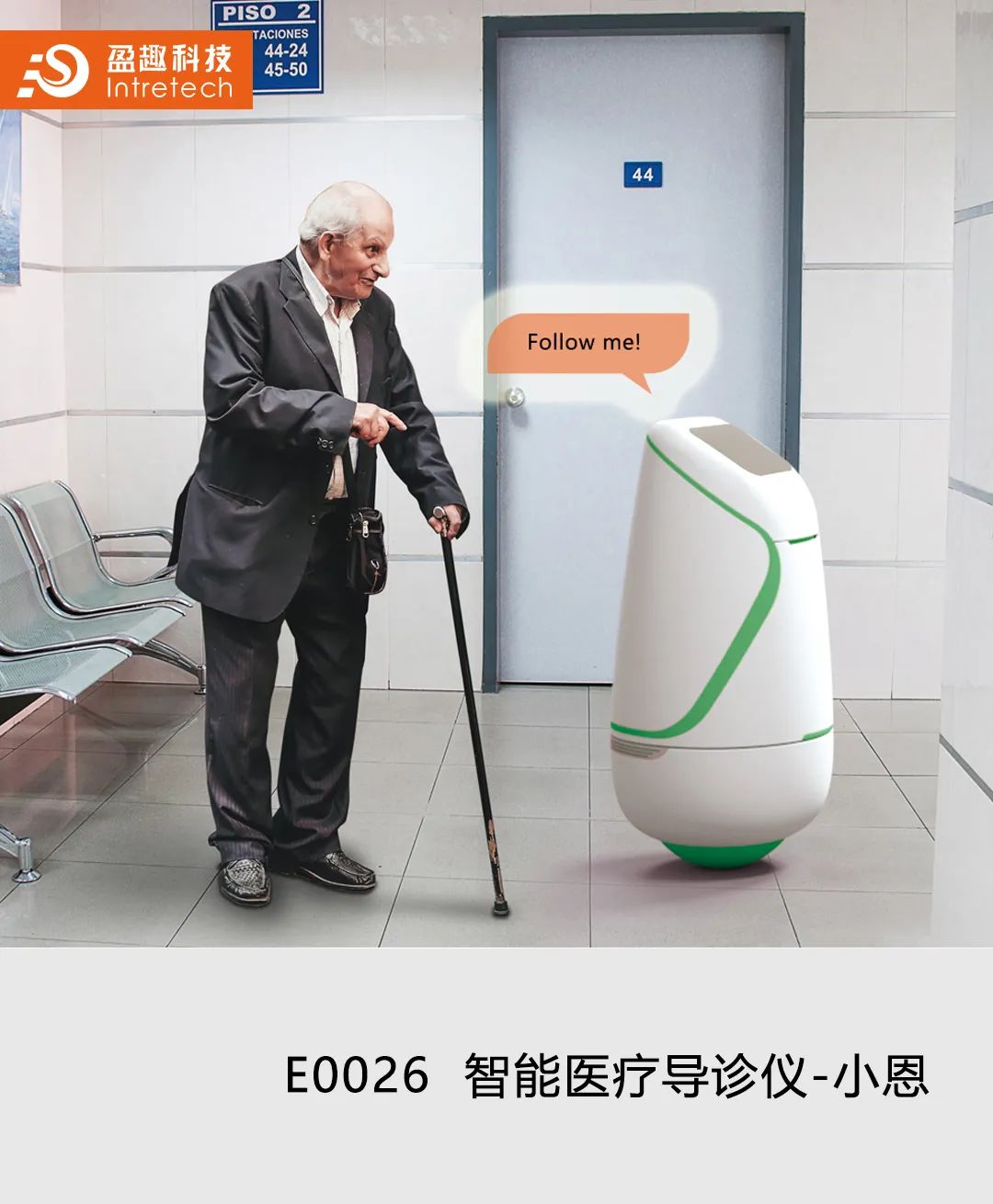 2020“盈趣杯”智能创新产品工业设计大赛奖状、奖杯新鲜出炉啦! 2020“盈趣杯”智能创新产品工业设计大赛奖状、奖杯新鲜出炉啦!