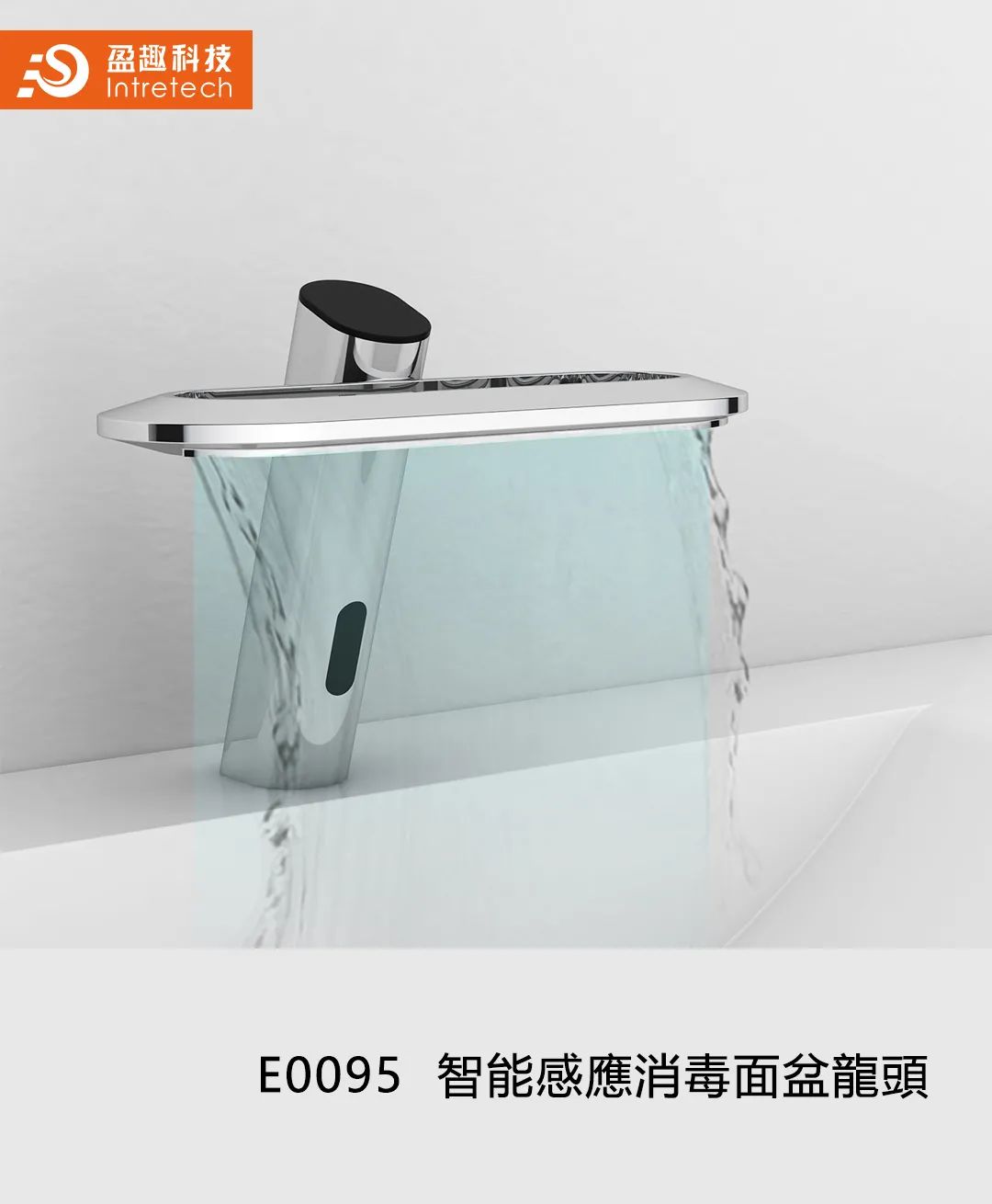 2020“盈趣杯”智能创新产品工业设计大赛奖状、奖杯新鲜出炉啦! 2020“盈趣杯”智能创新产品工业设计大赛奖状、奖杯新鲜出炉啦!