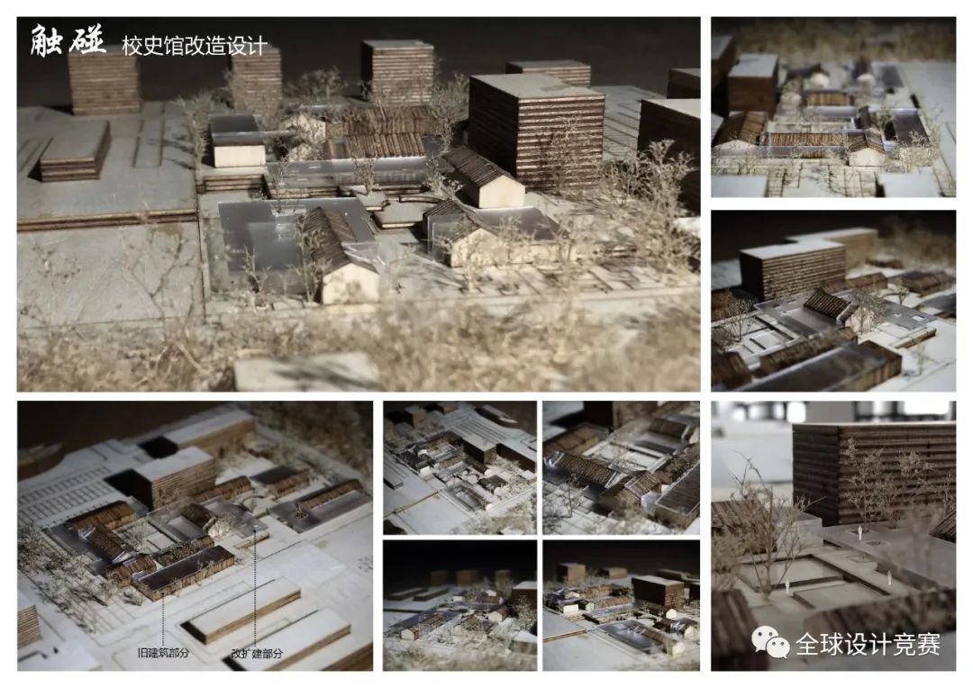 从大一到大三,高手如云!2020建筑新人赛16强作品赏析 从大一到大三,高手如云!2020建筑新人赛16强作品赏析